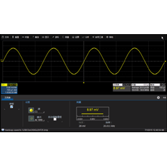 SDS-3000X-DVM