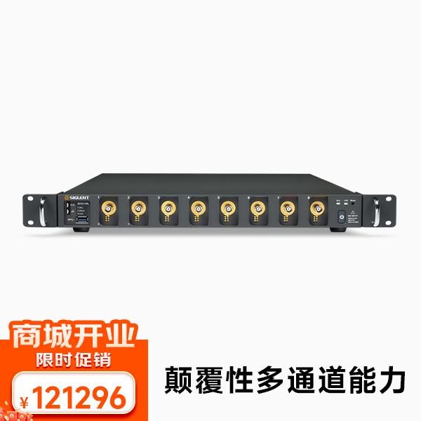 SDS5108L 高分辨率示波器 1GHz带宽 8通道 5G采样 12-bit