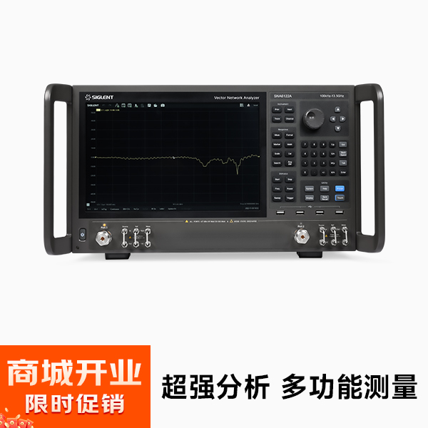 SNA6122A 矢量网络分析仪 频率范围100 kHz~13.5 GHz  2端口