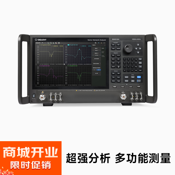 SNA6142A 矢量网络分析仪 频率范围100 kHz~44 GHz 2端口
