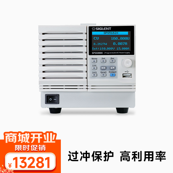SPS5162X 160V/15A/720W 单通道直流开关电源