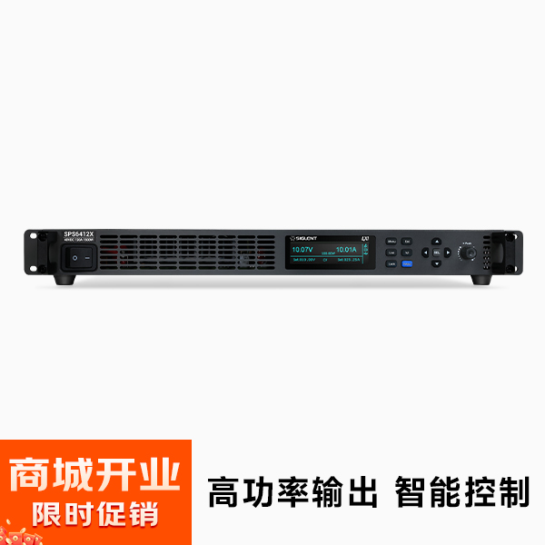 SPS6412X 40V/120A/1500W 1 U 单通道宽范围可编程直流开关电源