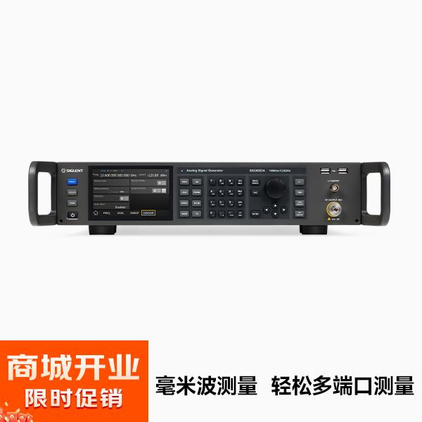 SSG6083A 射频/微波信号发生器 输出频率100 kHz ~ 13.6 GHz