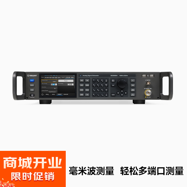 SSG6085A 射频/微波信号发生器 输出频率范围：100 kHz ~ 20 GHz