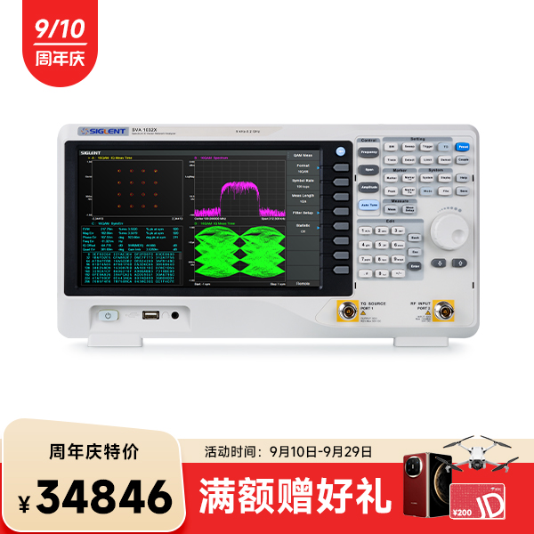 SVA1032X 频谱矢量网络分析仪