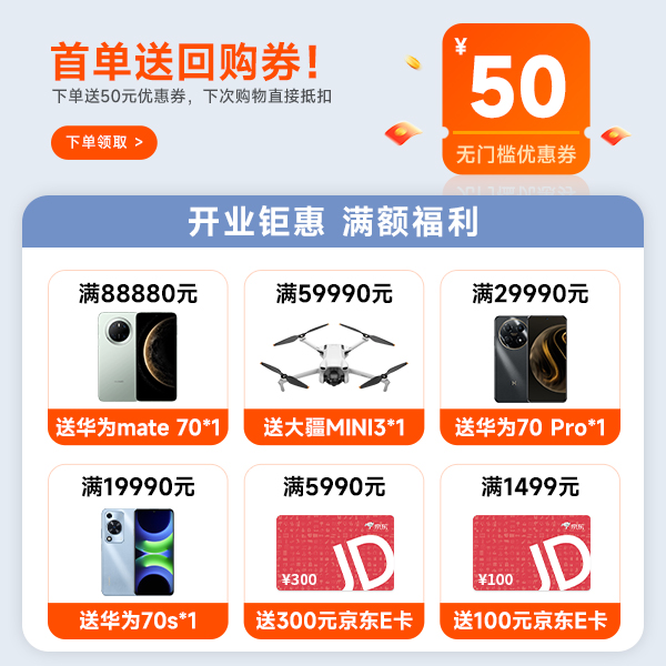 SDS6058 H10 PRO 数字示波器 500MHz带宽 8通道 10G采样 10bit