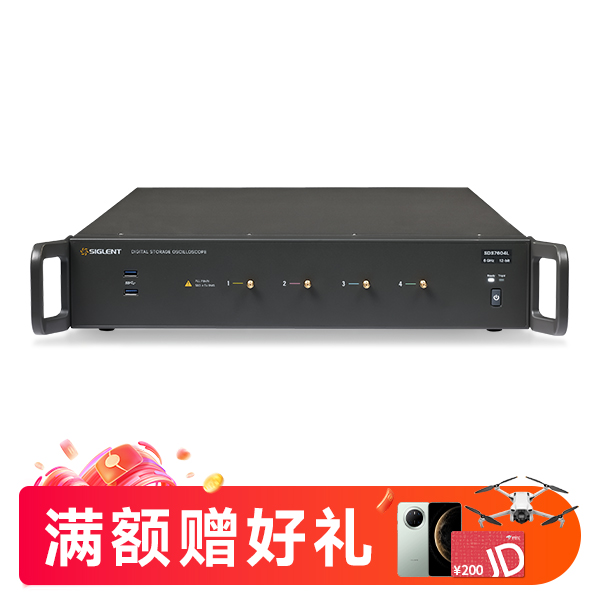 SDS7804L 高分辨率示波器