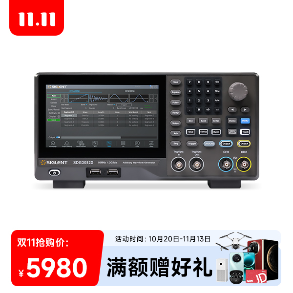 SDG3082X 函数任意波形发生器信号源