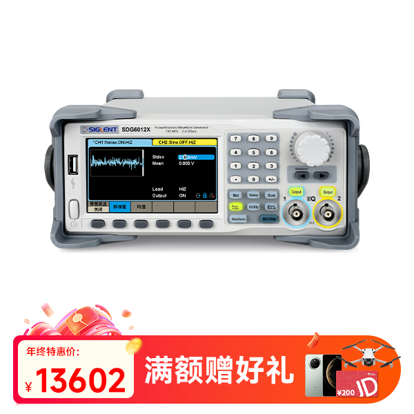 SDG6012X-E 函数任意波形发生器脉冲信号源