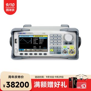 SDG6032X 函数任意波形发生器脉冲信号源