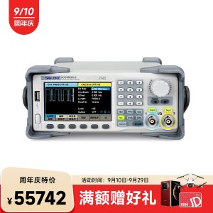 SDG6052X  函数任意波形发生器脉冲信号源