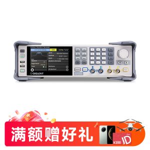 SDG7032A 任意波形发生器 信号源