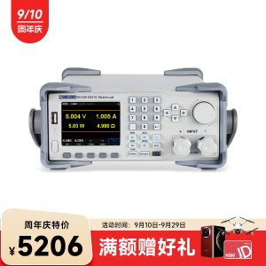 SDL1020X 可编程直流电子负载