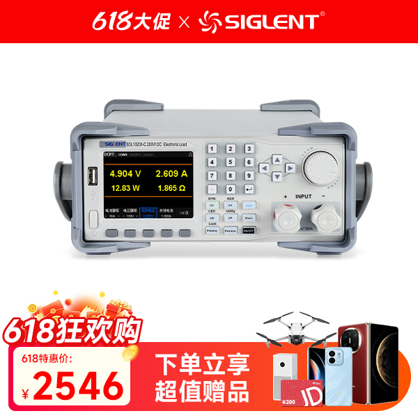 SDL1020X-C 可编程直流电子负载