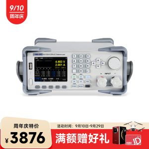 SDL1020X-E 可编程直流电子负载