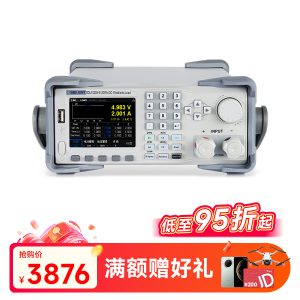 SDL1020X-E 可编程直流电子负载