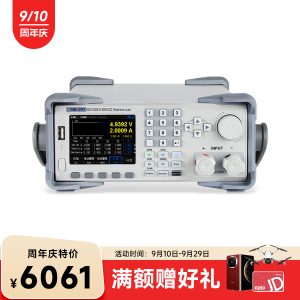SDL1030X-E 可编程直流电子负载
