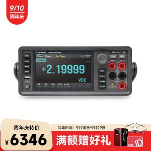 SDM4055A 真6位半数字万用表