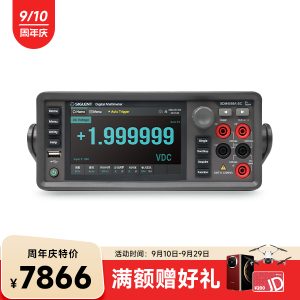 SDM4055A-SC 6位半数字万用表