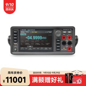 SDM4065A-SC 数字万用表
