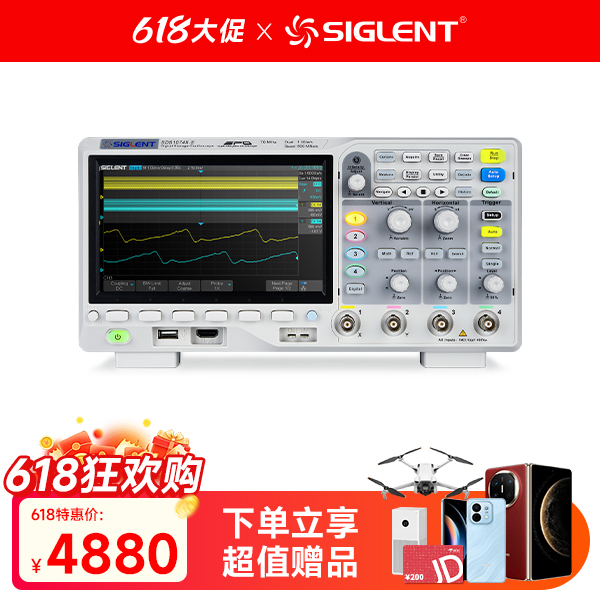 SDS1074X-E数字示波器
