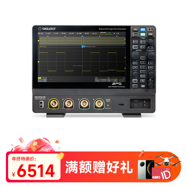 SDS1074X HD 高清示波器