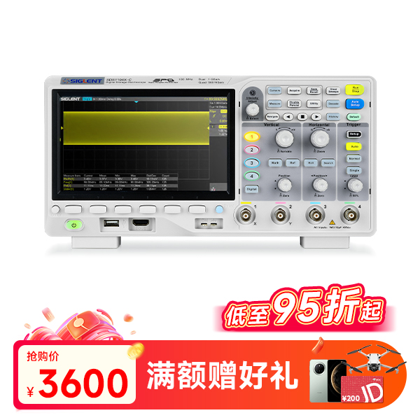 SDS1104X-C 数字示波器