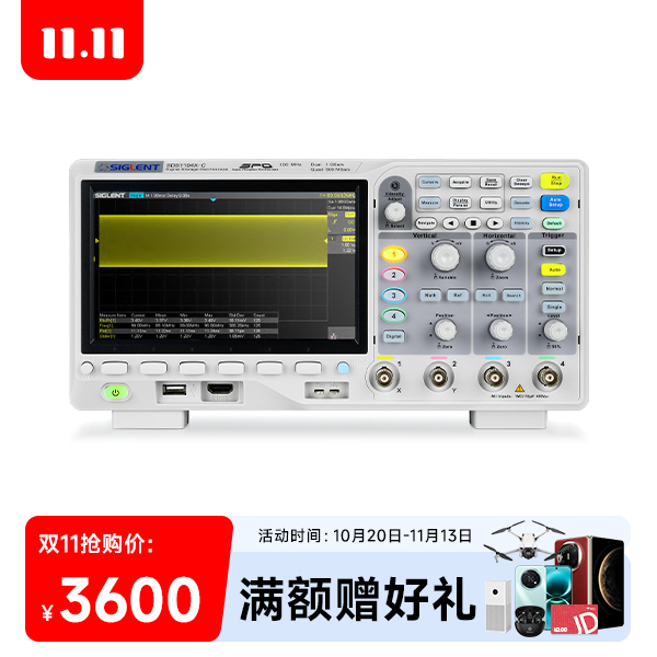 SDS1104X-C 数字示波器
