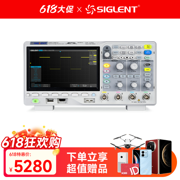 SDS1104X-E 数字示波器