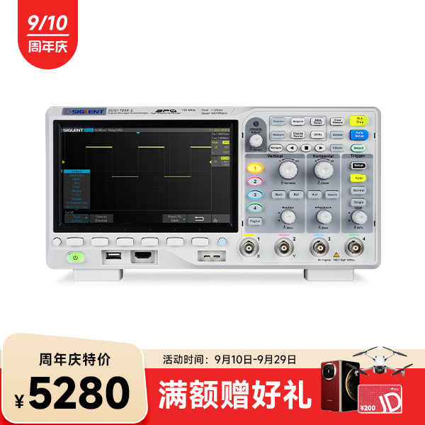 SDS1104X-E 数字示波器