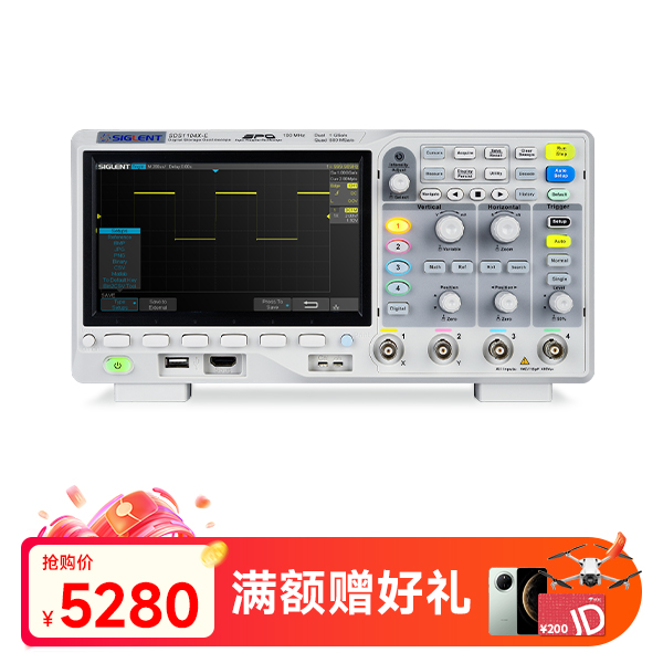 SDS1104X-E 数字示波器