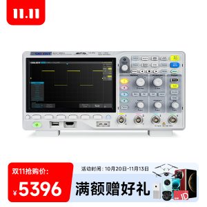 SDS1104X-E 数字示波器