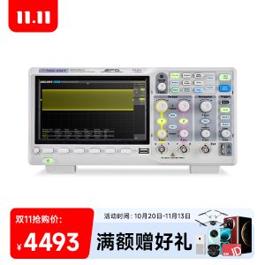 SDS1202X-E 数字示波器