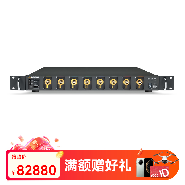 SDS5038L 高分辨率示波器