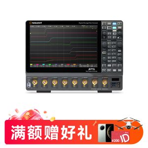 SDS5038X HD 高分辨率示波器