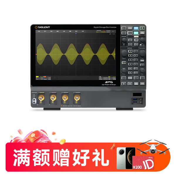 SDS5104X HD 高分辨率示波器