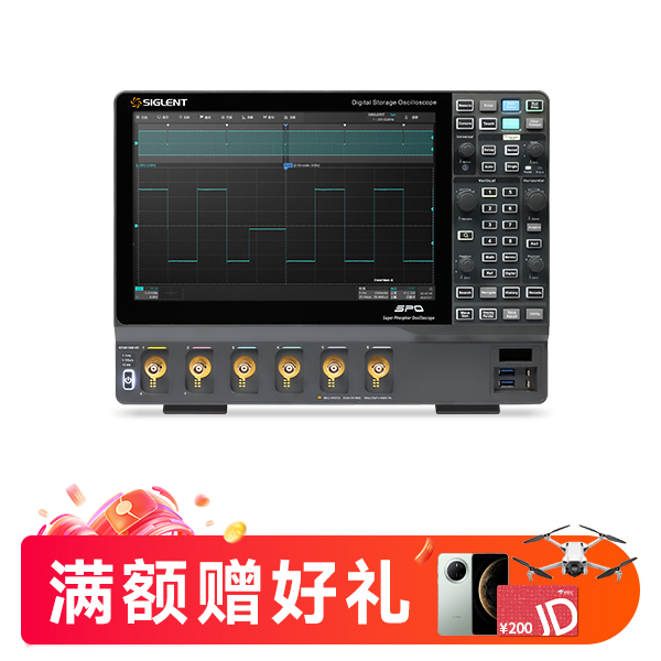 SDS5106X HD 高分辨率示波器