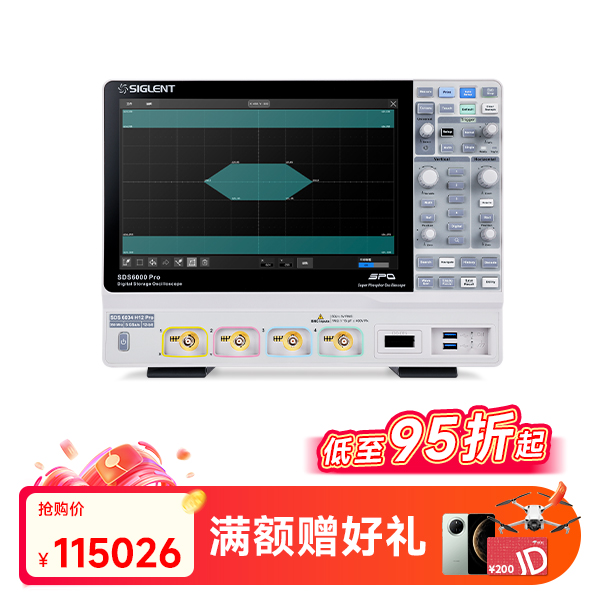 SDS6034 H12 PRO 高分辨率示波器