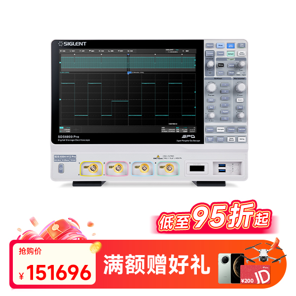 SDS6054 H12 PRO 高分辨率示波器