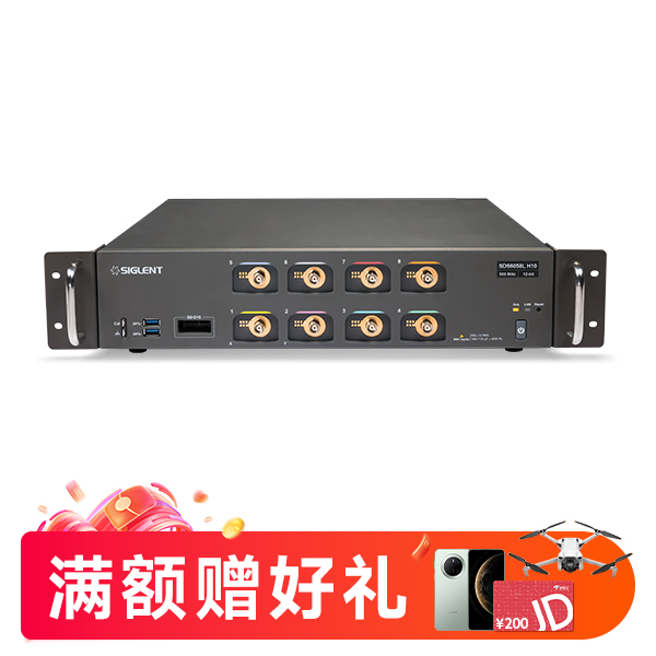 SDS6058L H10 高分辨率示波器