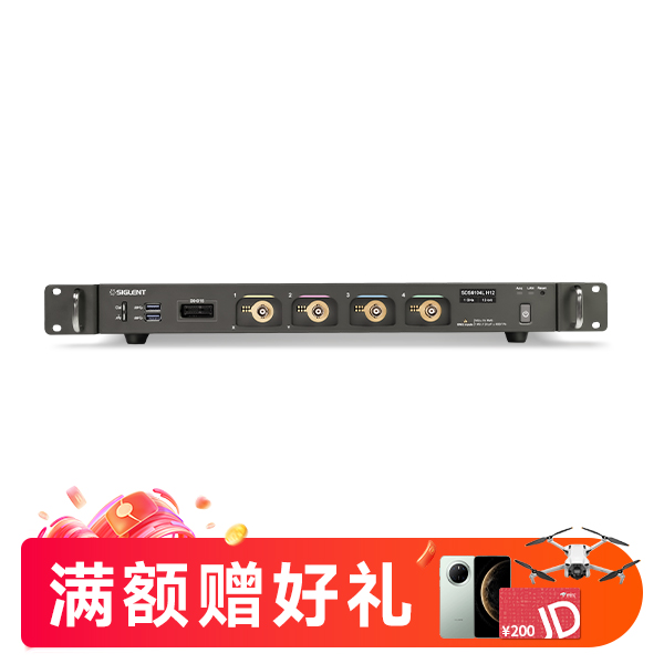 SDS6104L H12 高分辨率示波器