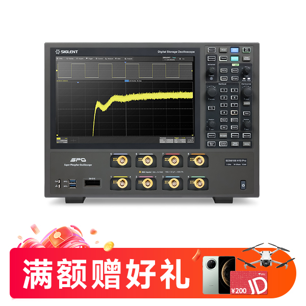 SDS6108 H10 Pro 高分辨率示波器