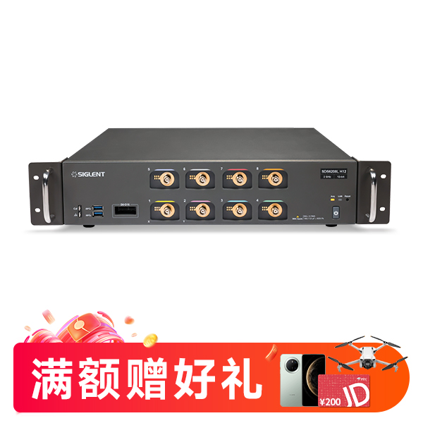 SDS6208L H12 高分辨率示波器