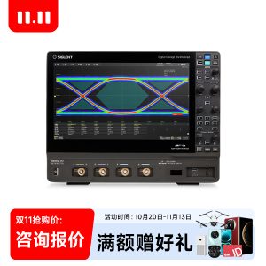 SDS7204A H12 高分辨率示波器