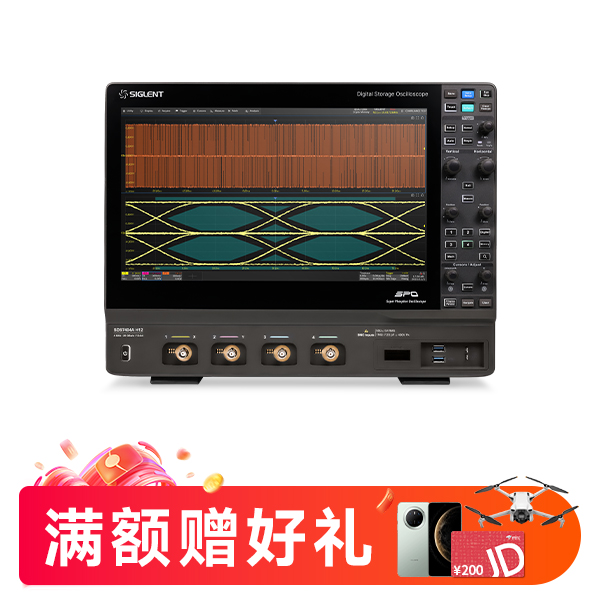 SDS7404A H12 高分辨率示波器