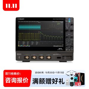 SDS7604A H12 高分辨率示波器