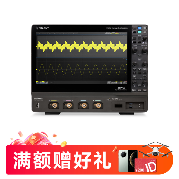 SDS7604AP 高分辨率示波器