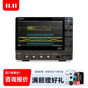 SDS7804A H12 高分辨率示波器