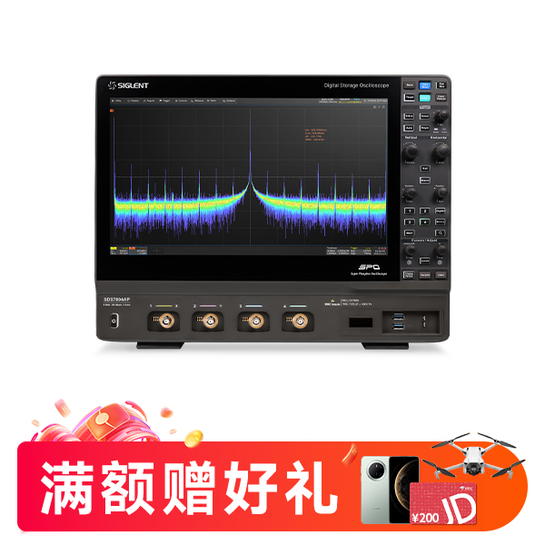 SDS7804AP 高分辨率示波器
