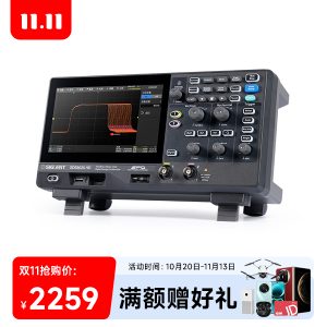 SDS802X HD 高清示波器